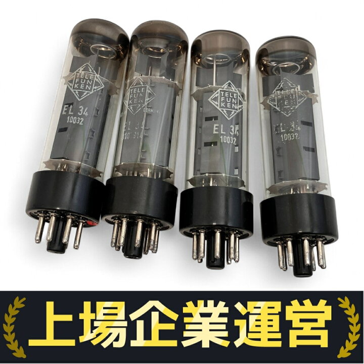 楽天市場】美品 【中古】 TELEFUNKEN EL34 真空管 4本セット 