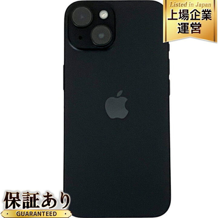 楽天市場】美品 【中古】 Apple iPhone 15 MTMH3J/A 6.12インチ 