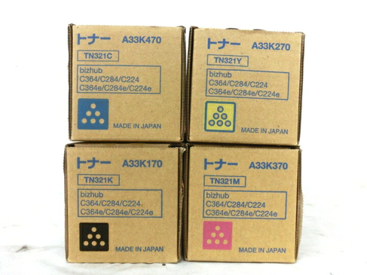 楽天市場】未使用 【中古】 未開封 KONICA MINOLTA コニカ  