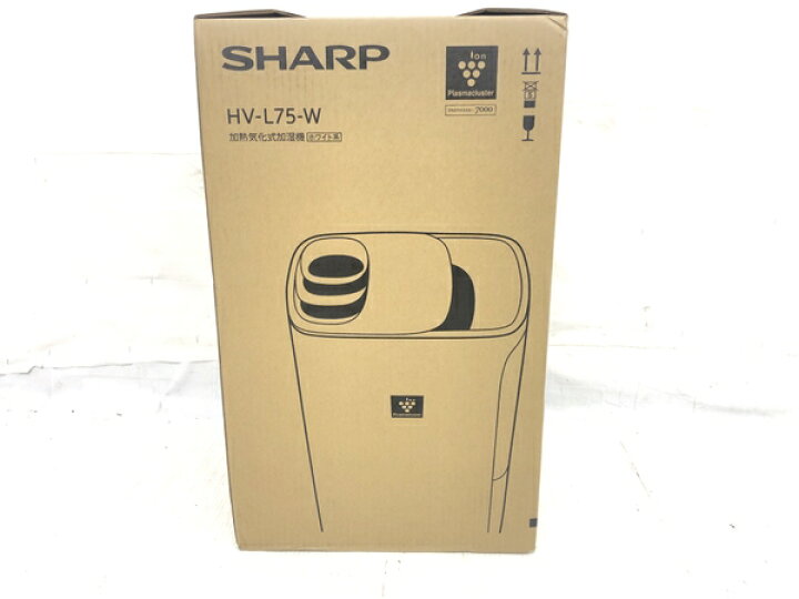 楽天市場】未使用 【中古】 SHARP HV-L75E8 ハイブリッド 加湿器 加熱 
