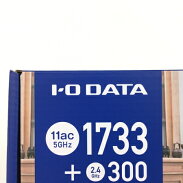 【中古】IODATAWN-DX2033GR360コネクト搭載1733Mbps(規格値)対応Wi-Fiルーター良好Y6059851