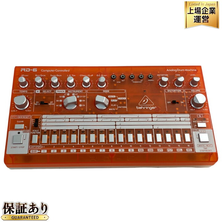 楽天市場】【中古】 Behringer RD-6 アナログドラムマシン 16ステップ 