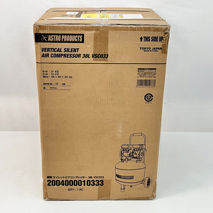 楽天市場】未使用 【中古】 ASTRO PRODUCTS VSC033 縦型 サイレント 