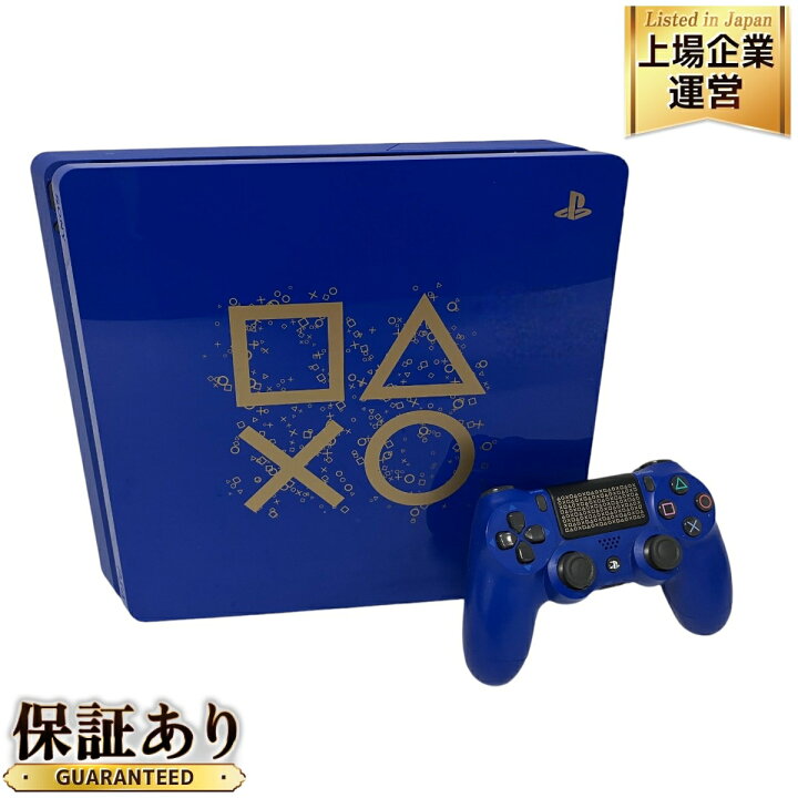 楽天市場】【中古】 SONY CUH-2100A PS4 500G Playstation4 