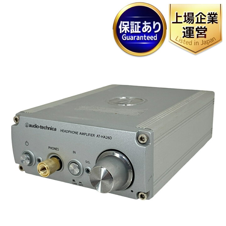 audio-technica D/Aコンバーター(24bit/192kHz対応)内蔵ヘッドホン  