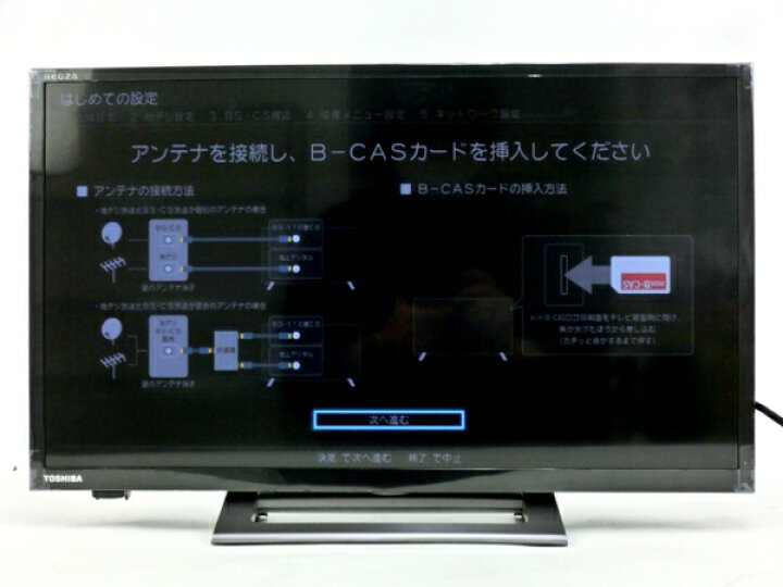 楽天市場】【中古】 【中古】TOSHIBA 東芝 REGZA レグザ 24V34 液晶  