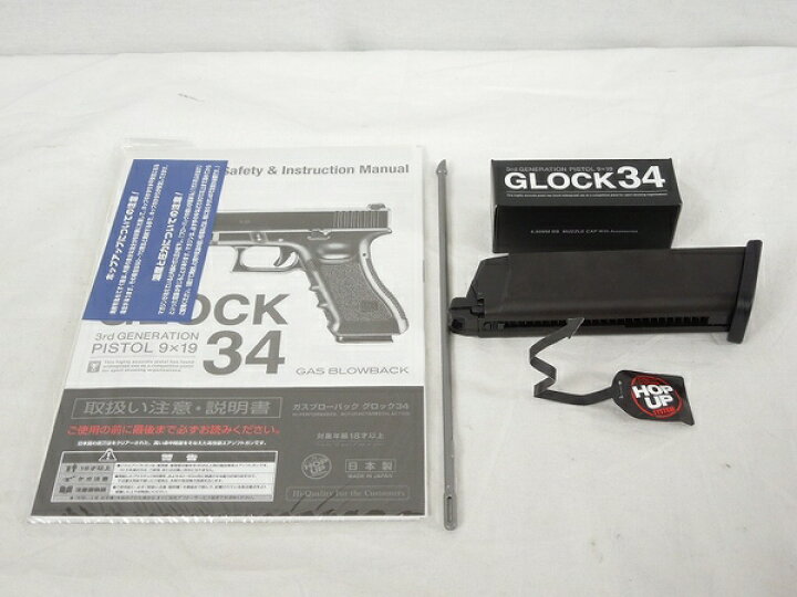 楽天市場】美品 【中古】 美品 東京マルイ グロック34 glock34 ガス 
