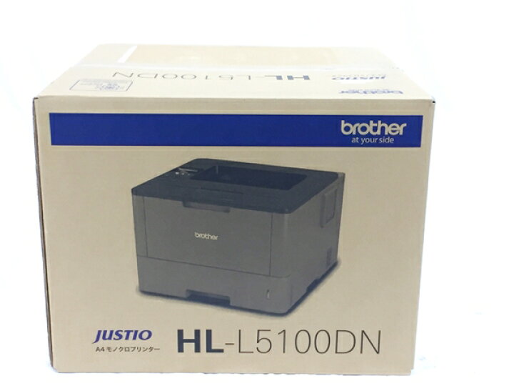 楽天市場】未使用 【中古】 Brother ブラザー JUSTIO HL-L5100DN A4 