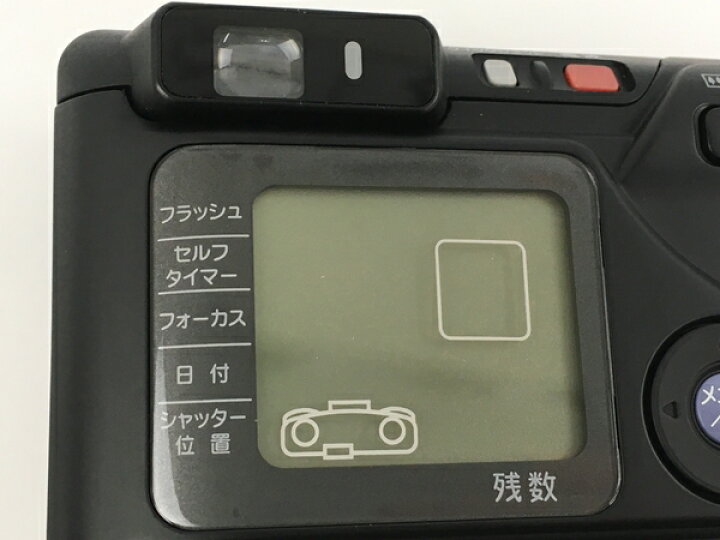 楽天市場】【中古】FUJIFILM Silvi F2.8 SUPER-EBC FUJINON ZOOM 24 
