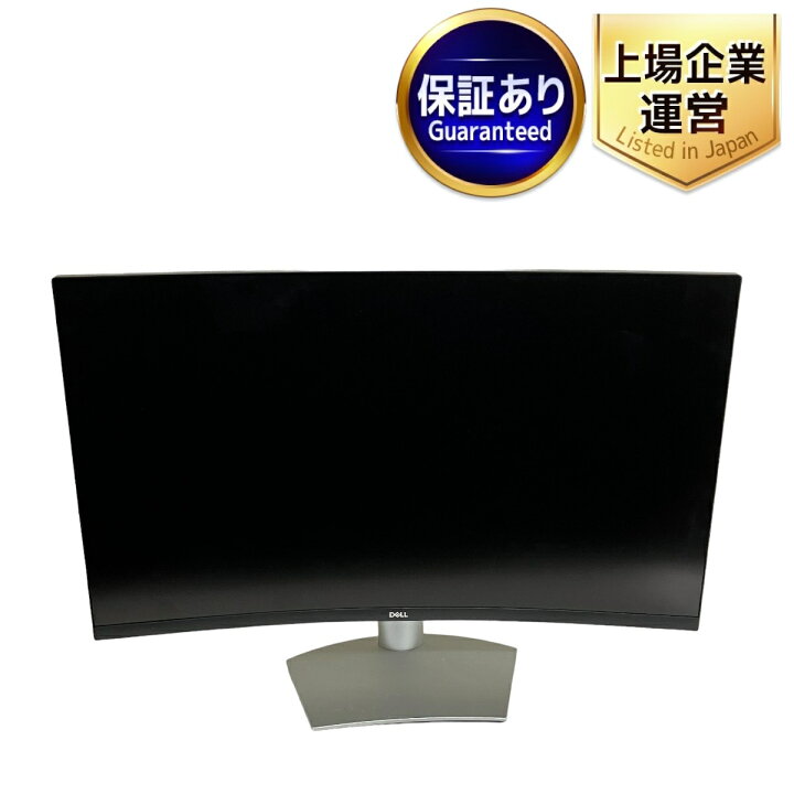 楽天市場】【中古】 DELL S3221QS 液晶ディスプレイモニター 31.5 
