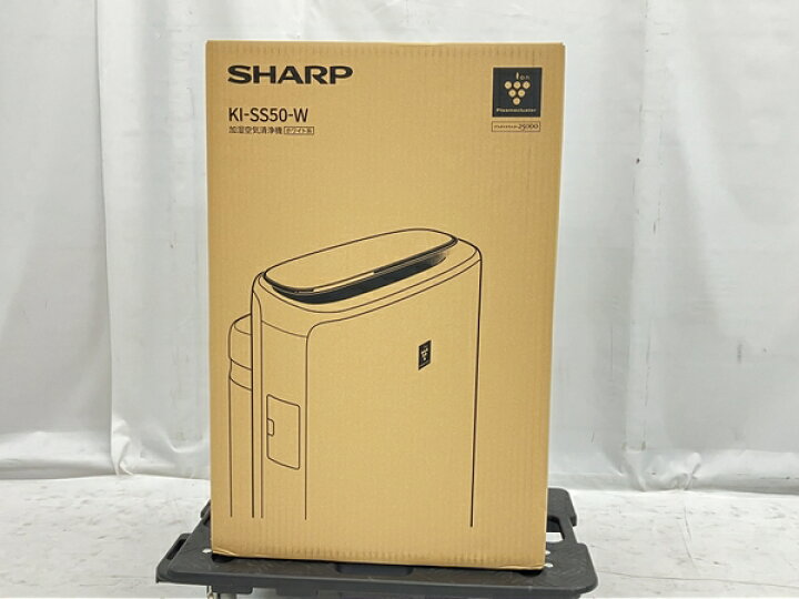 2024年8月購入／未使用】SHARP 加湿空気清浄機 KI-SS50-W