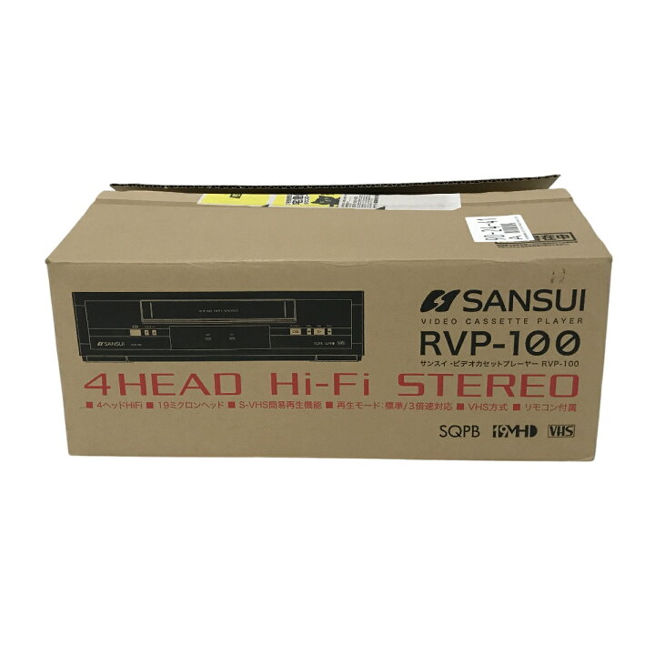楽天市場】未使用 【中古】 SANSUI RVP-100 ビデオカセットプレーヤー 