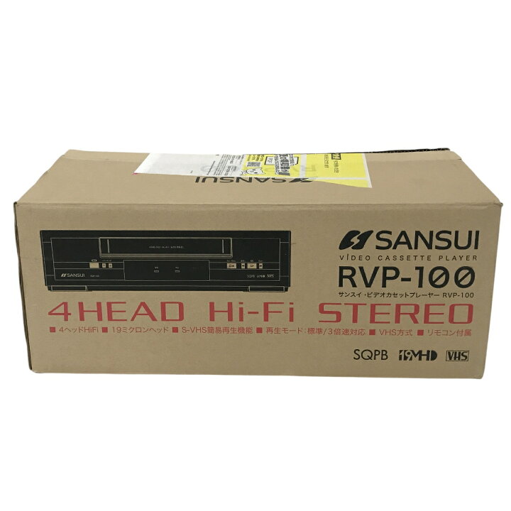 楽天市場】未使用 【中古】 SANSUI RVP-100 ビデオカセットプレーヤー 