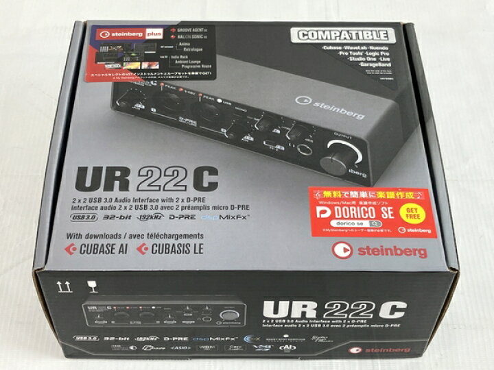 楽天市場】美品 【中古】 Steinberg UR22C オーディオインターフェイス  