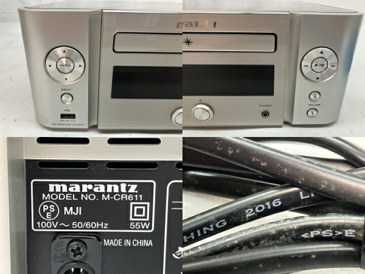 楽天市場】【中古】 【動作保証】Marantz M-CR611 ネットワークCD 