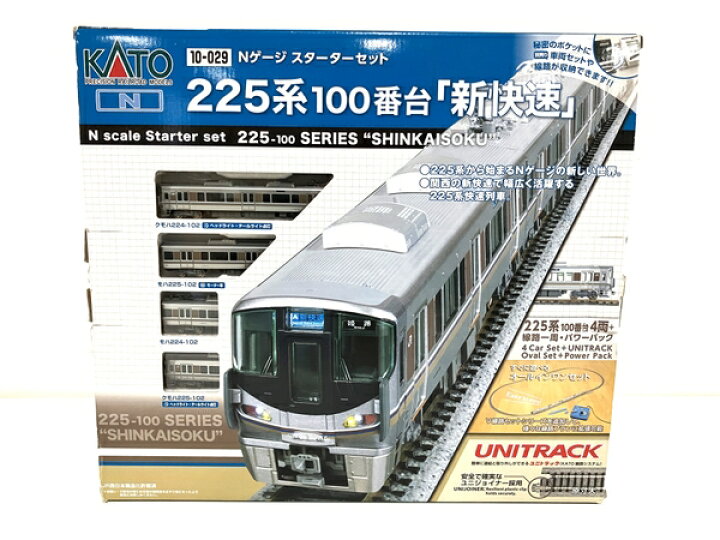 楽天市場】【中古】 KATO 10-029 Nゲージスターターセット 225系100 