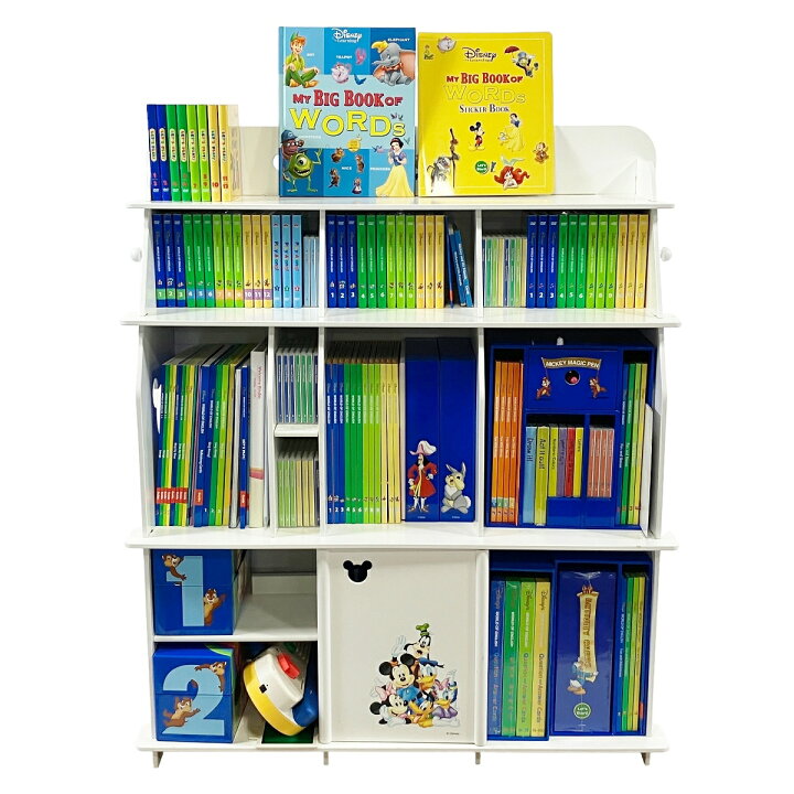 楽天市場】【中古】 【動作保証】 DWE ディズニーワールド 