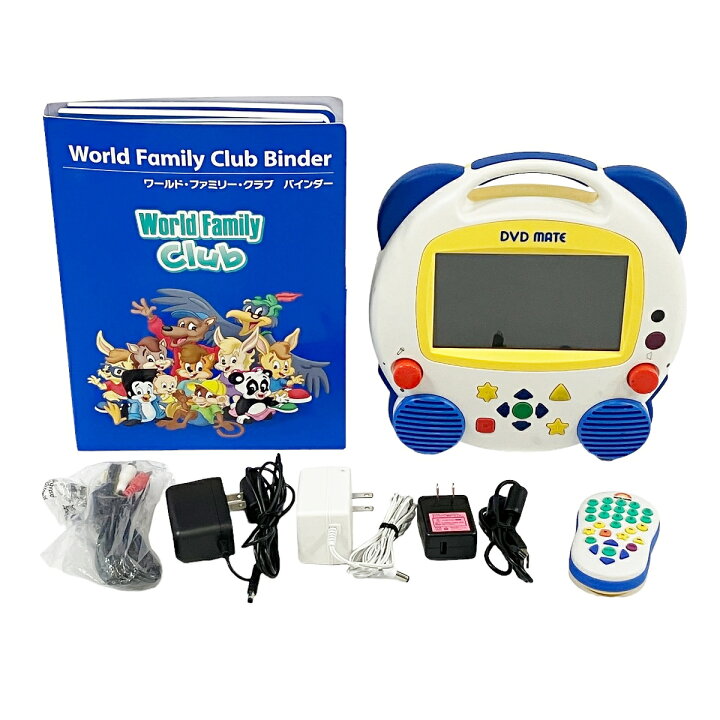 楽天市場】【中古】 【動作保証】 DWE ディズニーワールド 