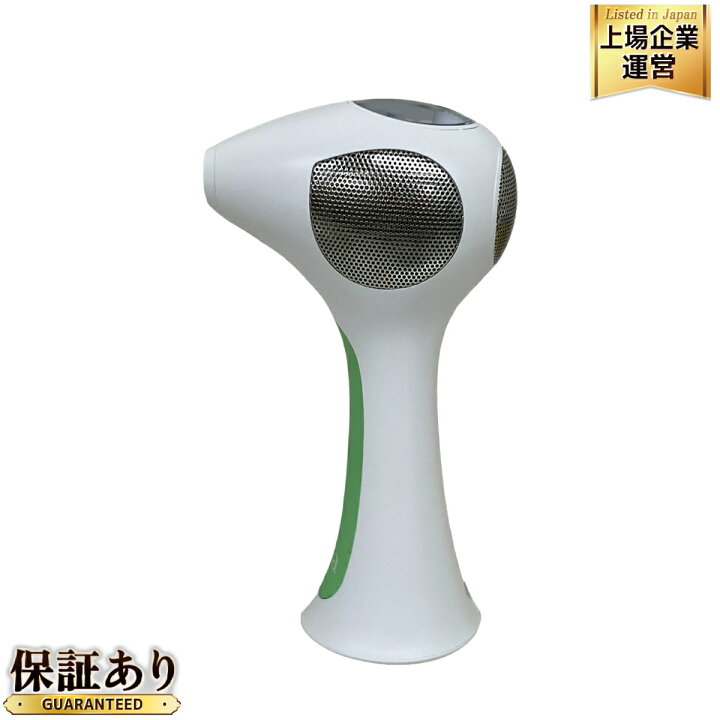 楽天市場】【中古】 Tria Beauty トリア LHR4.0 HRL4X-G パーソナル 