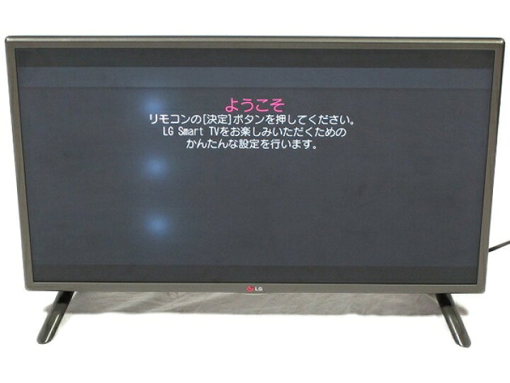 楽天市場】【中古】LG エルジー 32LB5810-JC 液晶テレビ 32型【大型  