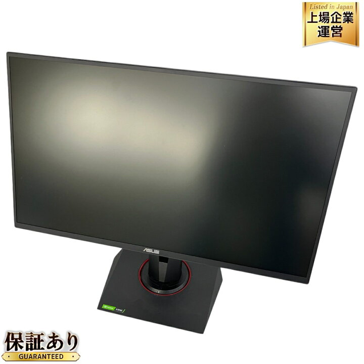楽天市場】【中古】 ASUS VG258QR-J ゲーミング液晶ディスプレイ 