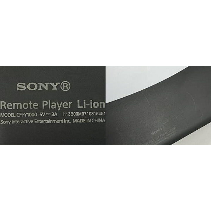 楽天市場】美品 【中古】 【動作保証】SONY CFI-Y1000 PlayStation 