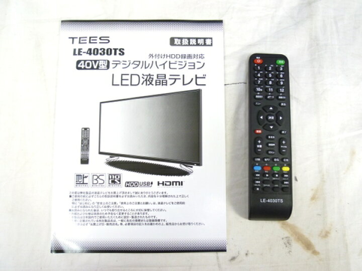 JAKN1168/液晶テレビ/40インチ/ブラック/リビング/LE-4030TS/美品/中古品/