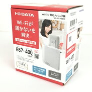 【中古】IODATAWN-DX1300EXPIEEE802.11ac/n/g/b準拠867Mbps(規格値)メッシュ子機/Wi-Fi中継機良好Y6380081