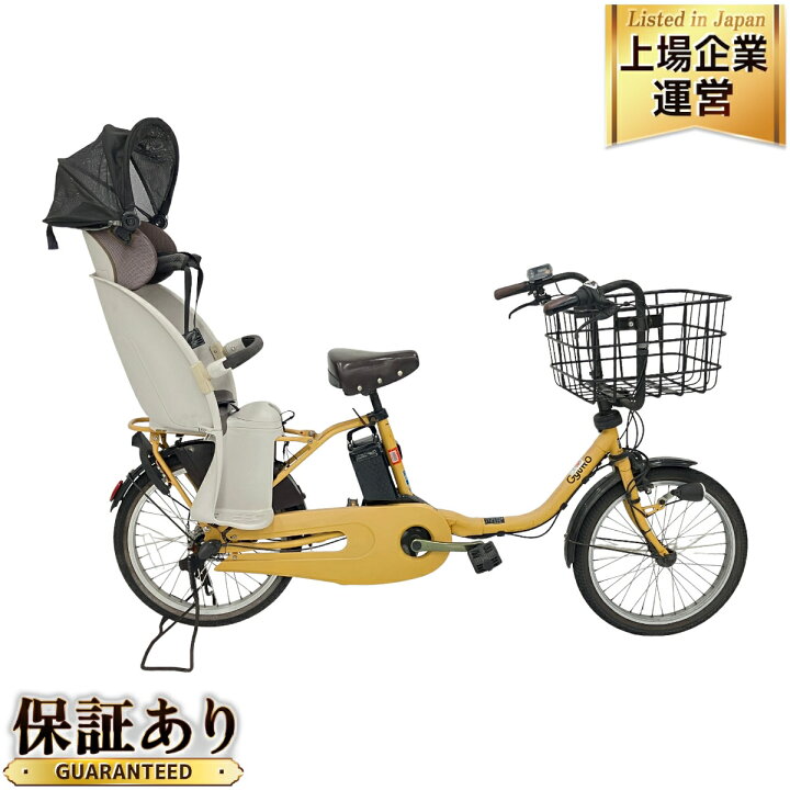 楽天市場】【中古】 Panasonic パナソニック BE-ELFD032Y DX  