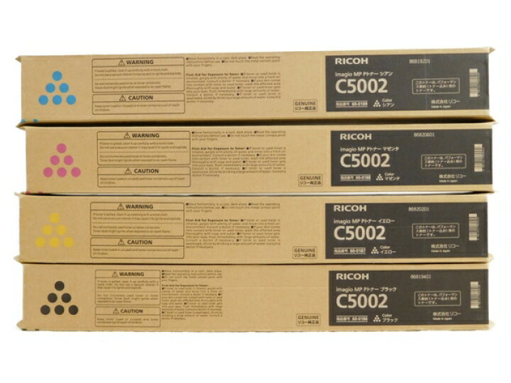楽天市場】未使用 【中古】 RICOH リコー imagio MP Pトナー C5002 4色  