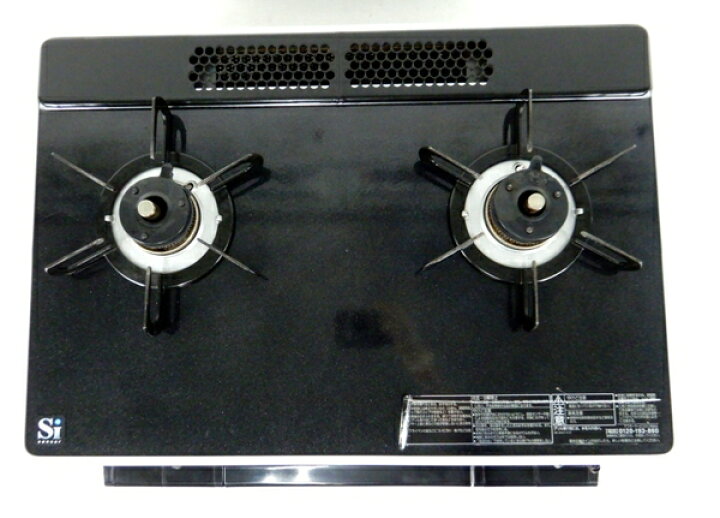 楽天市場】【中古】 Paloma パロマ PA-61WCK-R ガス コンロ LPガス  