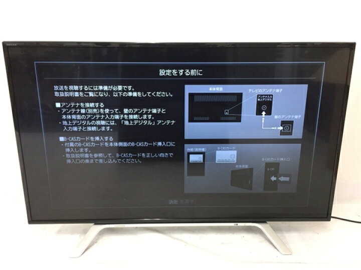 楽天市場】【中古】 TOSHIBA 東芝 REGZA 43Z700X 液晶テレビ 43型 2017 