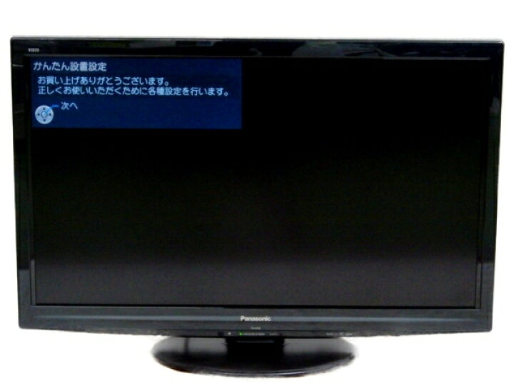 楽天市場】【中古】 Panasonic パナソニック VIERA ビエラ TH  