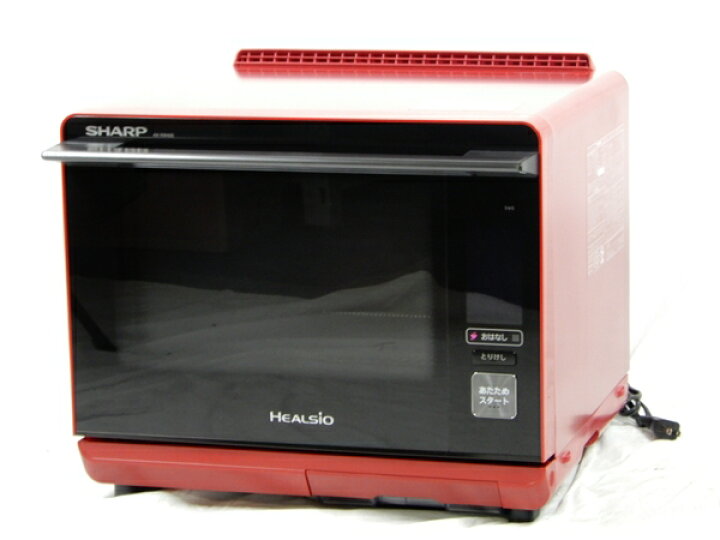 楽天市場】美品 【中古】 SHARP ヘルシオ AX-XW400-R ウォーター 