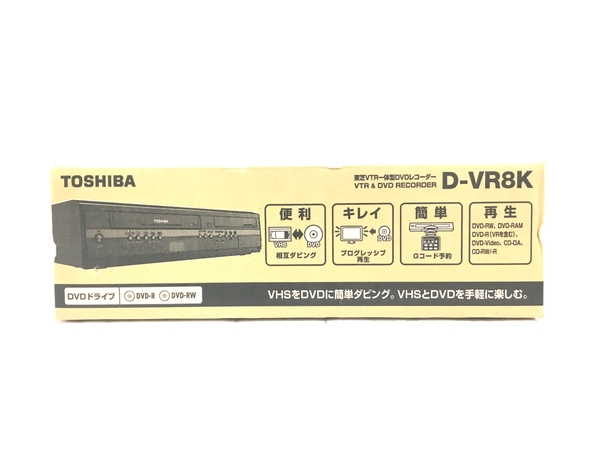 少し豊富な贈り物 未使用 【中古】 TOSHIBA D-VR8K VTR 一体型 DVD