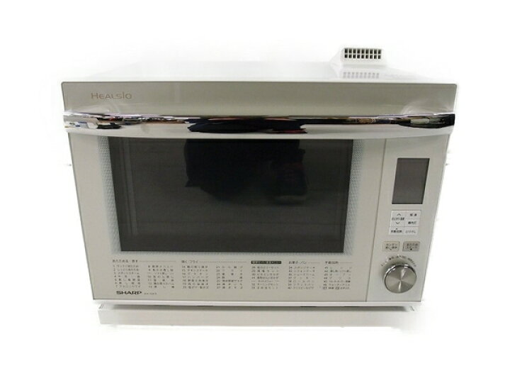 楽天市場】【中古】 SHARP シャープ HEALSIO ヘルシオ AX-GX3-W 