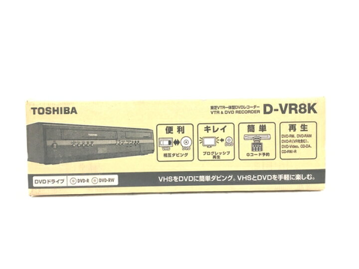 楽天市場】未使用 【中古】 TOSHIBA D-VR8K VTR 一体型 DVD レコーダー  