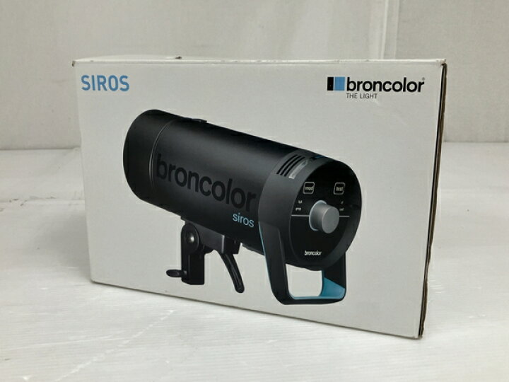 楽天市場】美品 【中古】 【動作保証】 broncolor SIROS ブロンカラー 