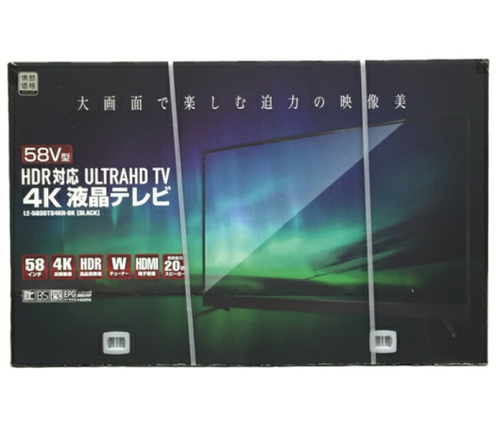 楽天市場】未使用 【中古】 ドン・キホーテ 情熱価格 PLUS LE 