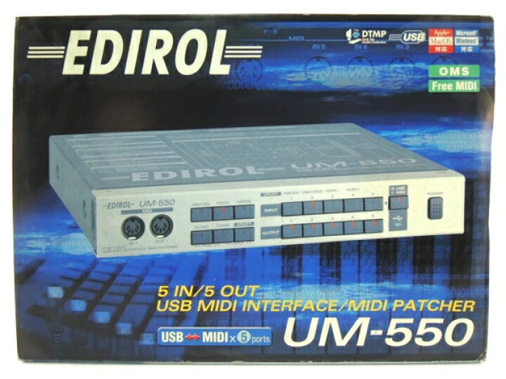 楽天市場】【中古】EDIROL UM-550 USB MIDI パッチベイ 5IN/5OUT 