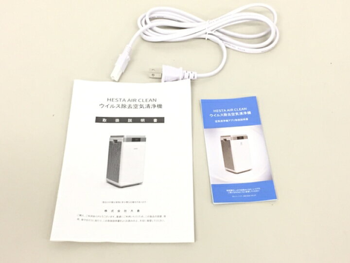 楽天市場】未使用 【中古】 HESTA AIR CLEAN HESTA-KJ800F-A03 