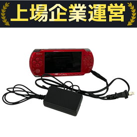 【中古】 SONY PSP-3000 バッテリーなし PSP ゲーム機 携帯用 趣味 ソニー 家電 B10183181