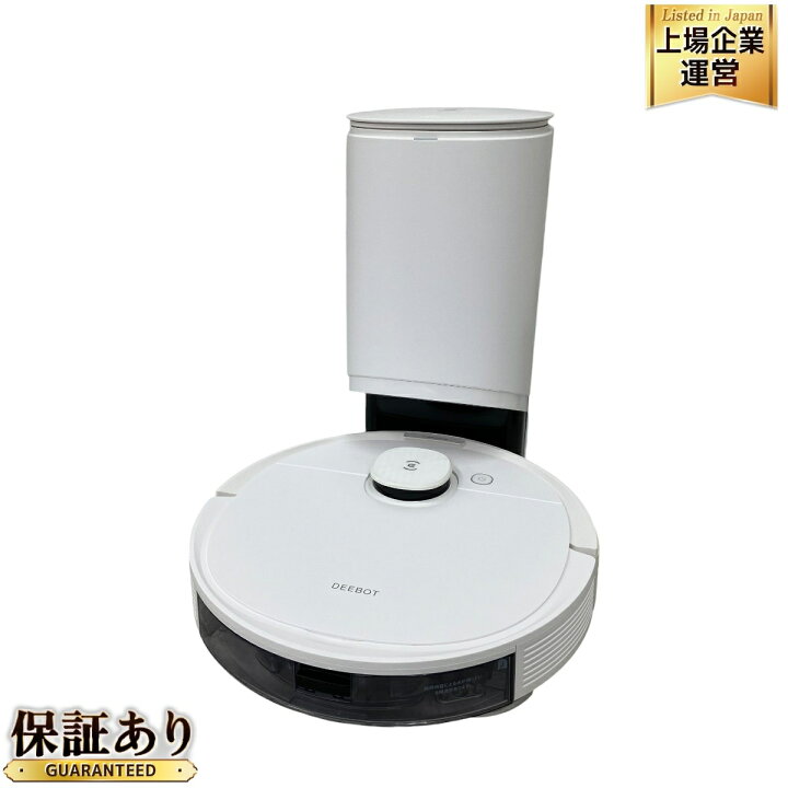 楽天市場】【中古】 ECOVACS ロボット掃除機 エコバックス DEEBOT N8+ 