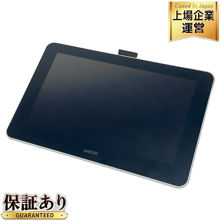 楽天市場】【中古】 Wacom One DTC133 液晶 ペン タブレット 13.3 