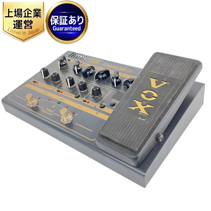 楽天市場】【中古】 VOX ToneLab ST マルチエフェクター 音響機器 