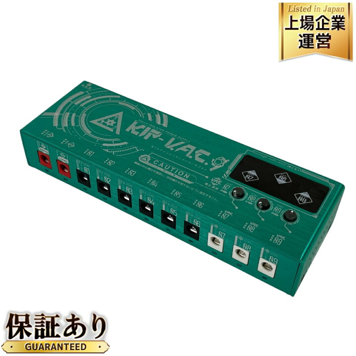 楽天市場】【中古】 K.E.S KIKUTANI MUSIC KIP-VAC 9 パワーサプライ 