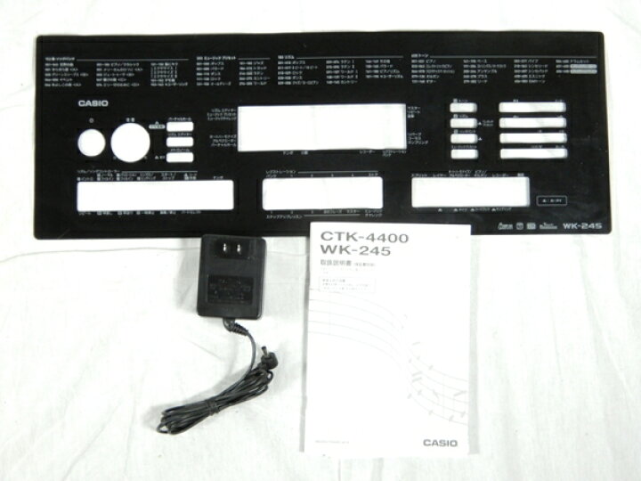楽天市場】【中古】 CASIO カシオ WK-245 76標準鍵 キーボード シンセ 