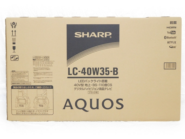 宅配 未使用 【中古】 SHARP シャープ 40型 液晶テレビ AQUOS LC-40W35