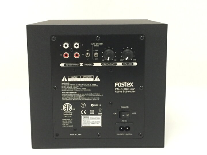 楽天市場】【中古】 FOSTEX PM-SUBmini2 アクティブ・サブウーハー 