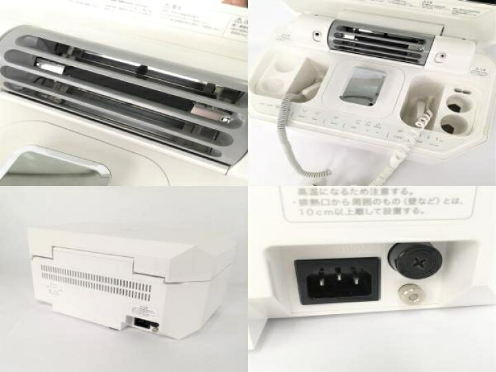 楽天市場】【中古】 フヨウサキナ SAQINA Lulucie サキナエステマシン 
